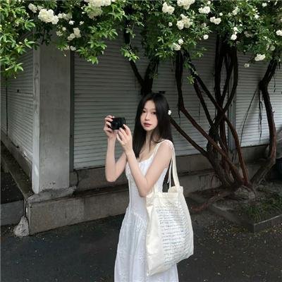 可爱的你