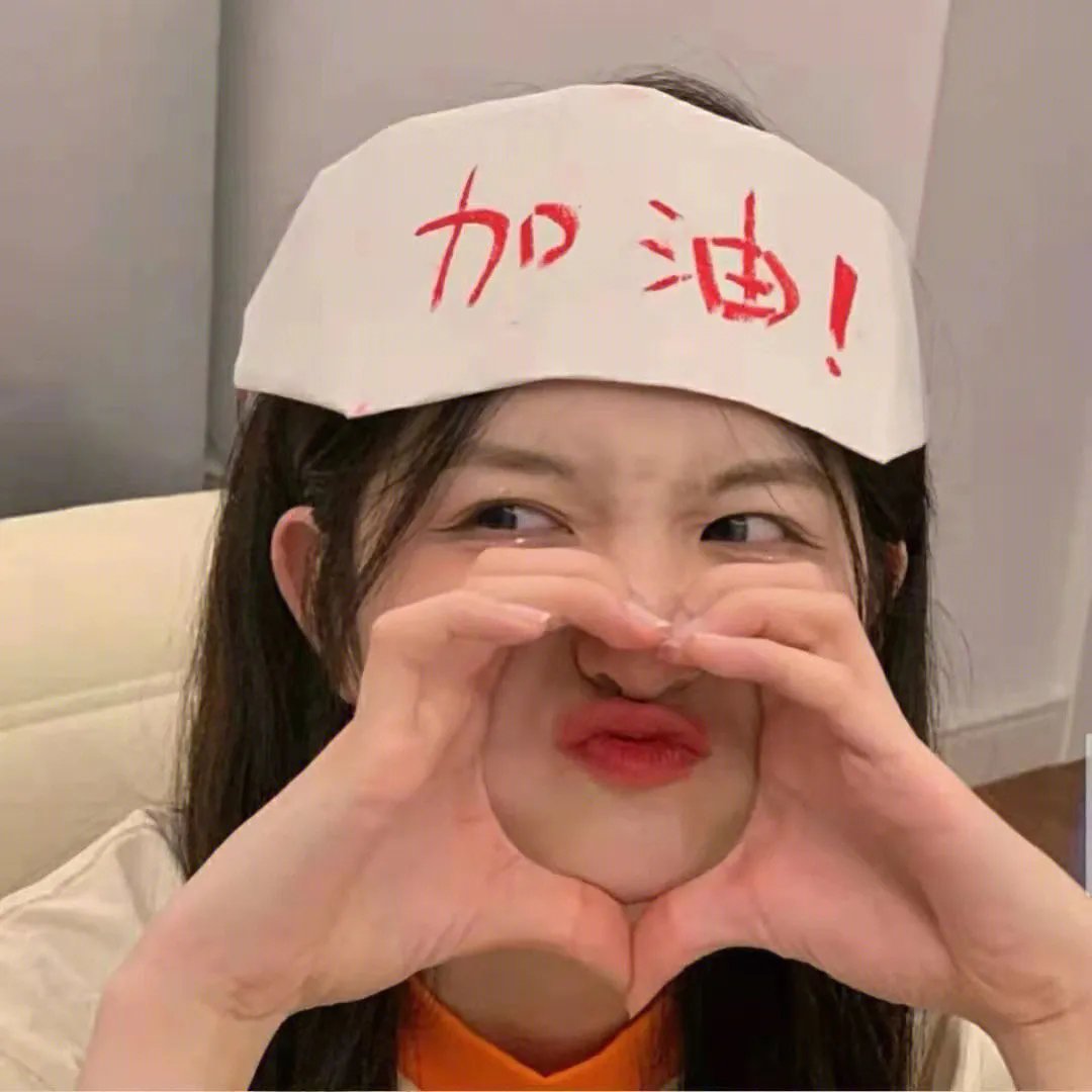 万事胜意